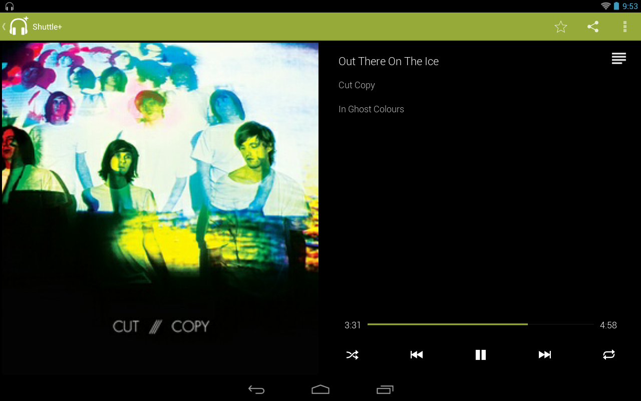 Shuttle+ Music Player - screenshot