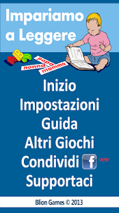 Impariamo a Leggere