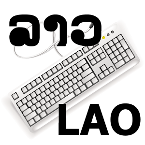 Lao Soft Keyboard 1.0b