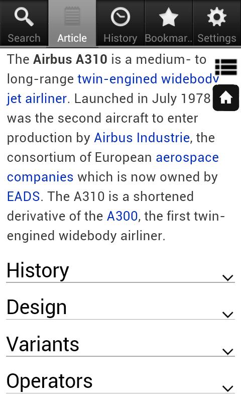 Aviation Encyclopedia Screen 3