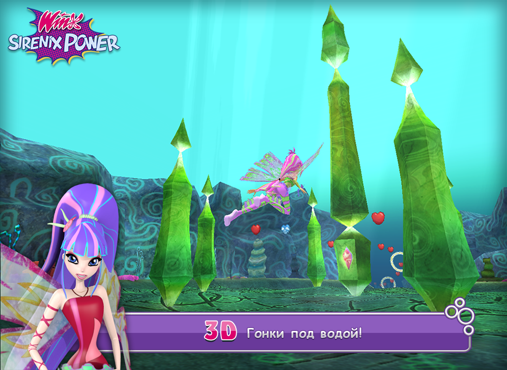 Винкс Клуб Школа Волшебниц Игра Торрент