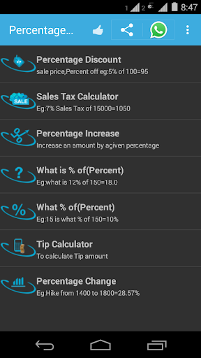 免費下載工具APP|百分比计算器 app開箱文|APP開箱王