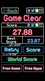 How to download Bass Perfect Pitch Ear Test patch 3.2.6 apk for laptop