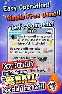 Free Download The Depraved Life APK