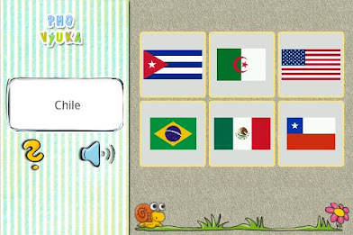 national flag [pmq] poster 2