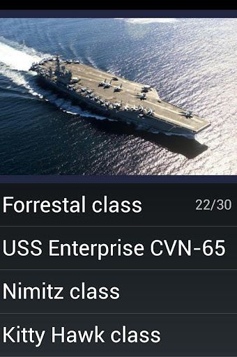 Name That Modern Warship Quiz
