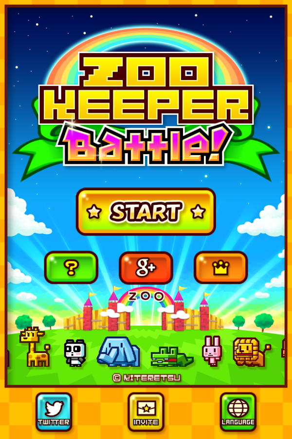 ZOOKEEPER BATALHA - Screenshot