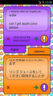 How to install Travelmate Translator patch 1.3 apk for pc