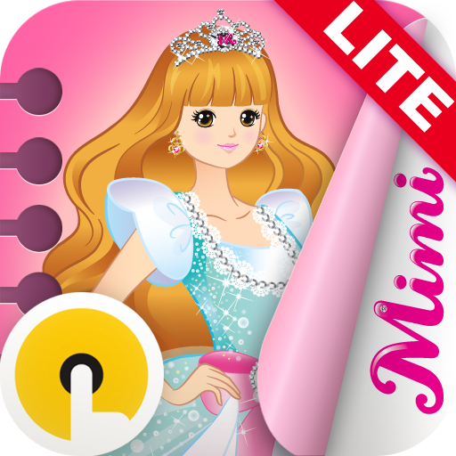 Mimi Sketchbook Princess Lite LOGO-APP點子