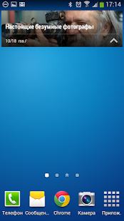 Download Ravvinoff LiveJournal APK for PC