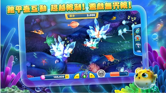 免費下載休閒APP|捕魚達人2 app開箱文|APP開箱王