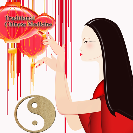 Traditional Chinese Medicine 書籍 App LOGO-APP開箱王