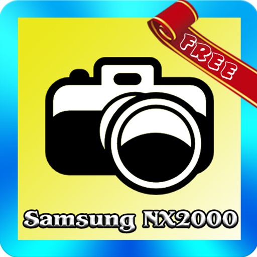 NX2000 Tutorial LOGO-APP點子