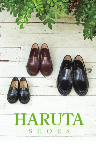 HARUTA