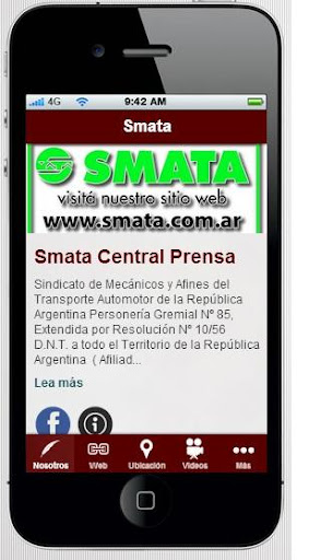 SMATA