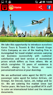 Karvir Tours and Travels Screenshots 1