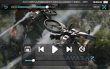 uplayer APK