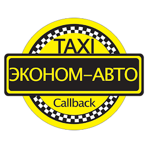 Эконом такси Киев и Львов logo