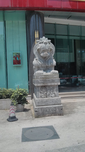 富滇银行左狮