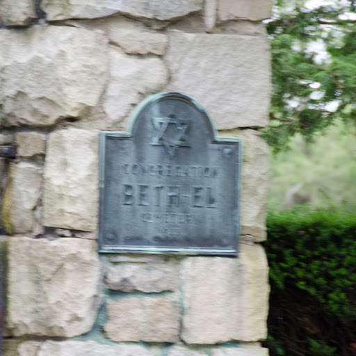 Congregation Beth-El Cemetery