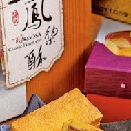 手信坊創意和菓子文化館