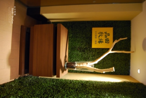 品田牧場 - 平價日本料理 ( 豬排飯 咖哩 芝麻醬 越光米飯 )