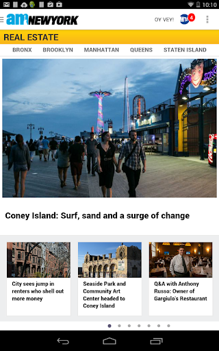 免費下載新聞APP|amNewYork app開箱文|APP開箱王