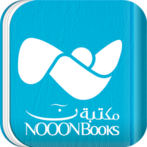 Nooon Books - مكتبة نون