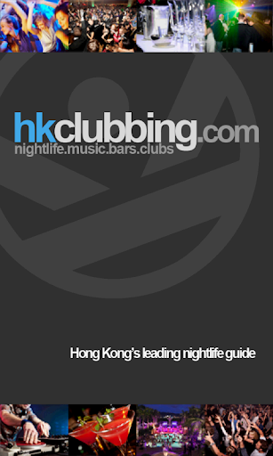 hkclubbing.com