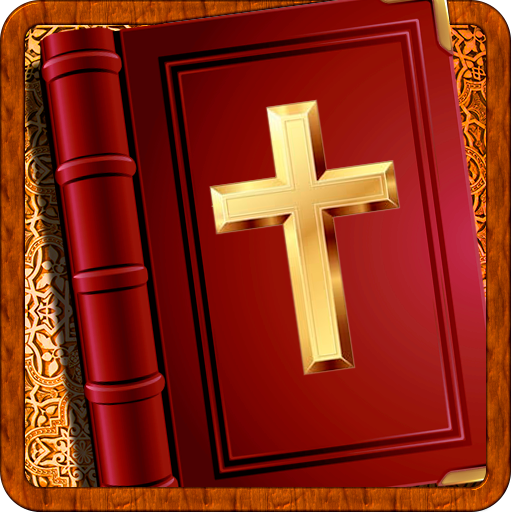 Jewish bible in english free 書籍 App LOGO-APP開箱王