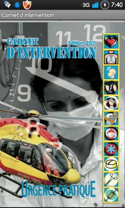 Carnet dintervention Screen 1