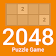 2048 number puzzle game icon