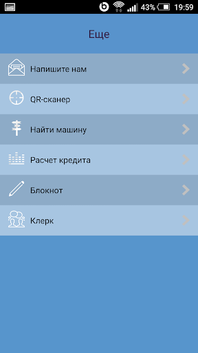 【免費商業App】Ахсаан-APP點子