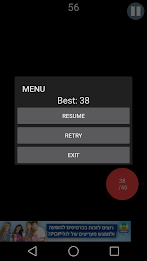 Catch the red spot poster 3