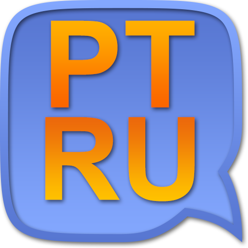 Portuguese Russian dictionary LOGO-APP點子