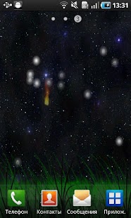 Lastest Firefly APK