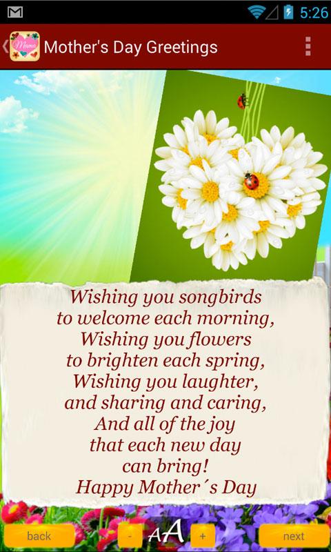 Mothers Day - Greetings Screen 2