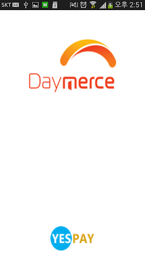 免費下載商業APP|데이머스결제어플(Daymerce) app開箱文|APP開箱王