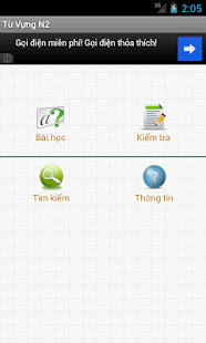 How to download Từ Vựng N2 1.0 apk for pc