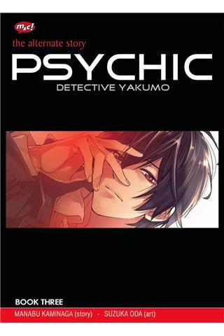 Psy Det Yakumo vol 03 Preview