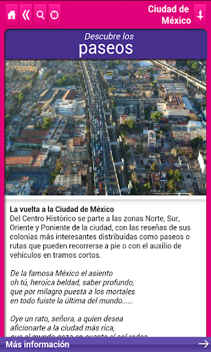 【免費旅遊App】Ciudad de Mexico (DF)-APP點子