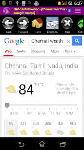 Download Subhash Browser & Feed Reader APK for Android