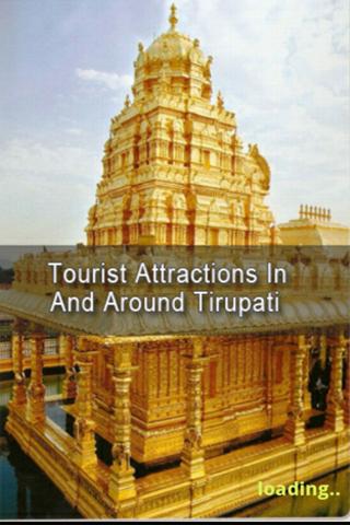 Tourist Attractions Tirupati