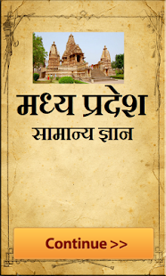 free mp3 download org