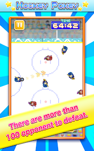 Tricky Pass Ice Hockey Screenshots 1