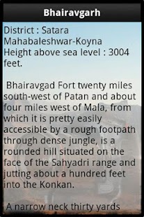 Bhairavgard Screenshots 1