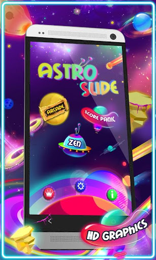 【免費解謎App】Astro Slide-APP點子