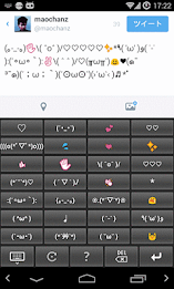 Emoticons and Emoji keyboard poster 2