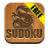 Sudoku lite mobile app icon