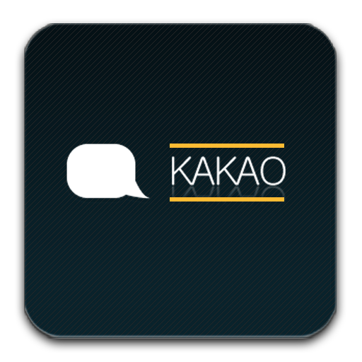 Kakao Talk Theme Chic Orange LOGO-APP點子